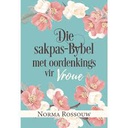 [CUM-BIBLE] Die sakpas-Bybel met oordenkings vir vroue