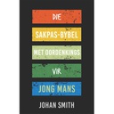 [CUM-BIBLE] Die sakpas-Bybel met oordenkings vir jong mans